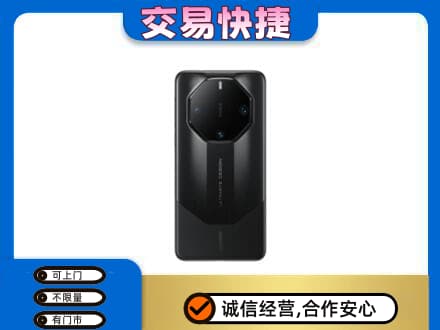 贵定县回收手机
