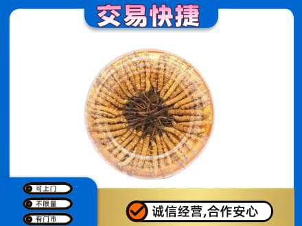 贵定县回收虫草礼盒
