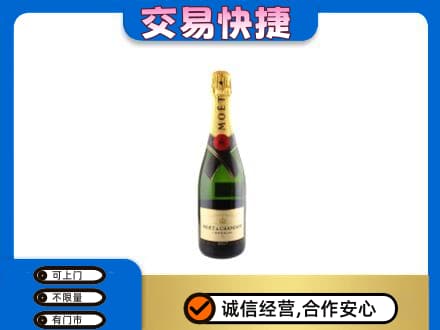 贵定县高价回收名仕
