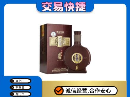 贵定县高价回收习酒