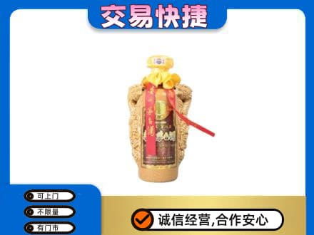 贵定县高价回收年份茅台酒瓶子