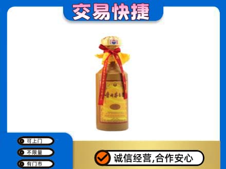 贵定县回收15年茅台酒