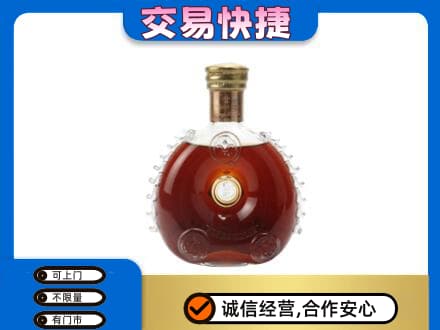 贵定县回收洋酒行情